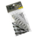 ミニチュア 足場の階段 10.3×3.7×高さ8.2cm (100円ショップ 100円均一 100均一 100均)