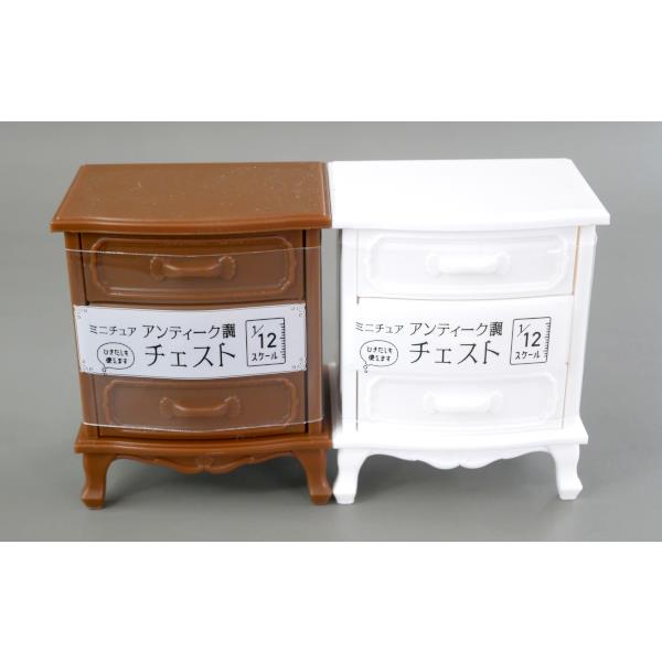 ミニチュア アンティーク調チェスト 1/12スケール 5.4×4×高さ6.6cm ［色指定不可］ (100円ショップ 100円均一 100均一 100均)