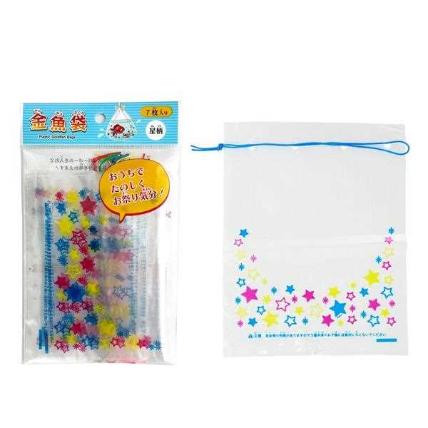 金魚袋 星柄 7枚入 (100円ショップ 100円均一 100均一 100均)