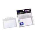 名札用ホルダー ソフトタイプ 横型 8.3×10cm 5個入 (100円ショップ 100円均一 100均一 100均)