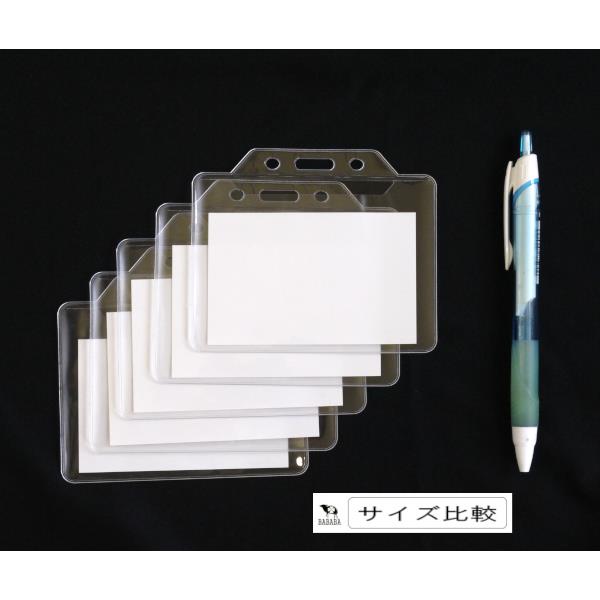 名札用ホルダー ソフトタイプ 横型 8.3×10cm 5個入 (100円ショップ 100円均一 100均一 100均)