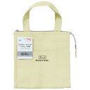 ランチトートバッグ 角型 アイボリー ロゴ柄 22×22×マチ14cm(4)