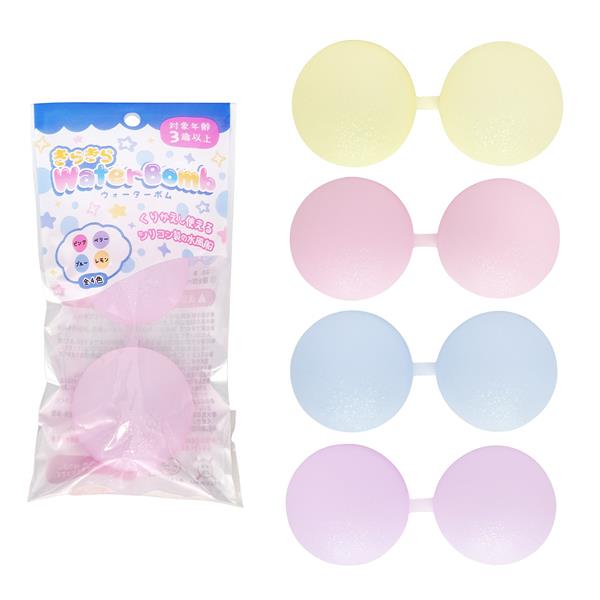 キラキラ ウォーターボム ［色指定不可］ (100円ショップ 100円均一 100均一 100均)