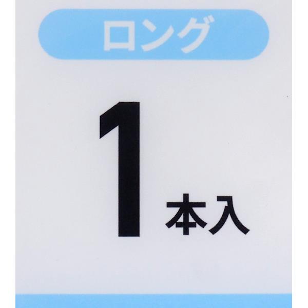 メラミンスポンジ ロング(50×7×2.5cm) (100円ショップ 100円均一 100均一 100均)