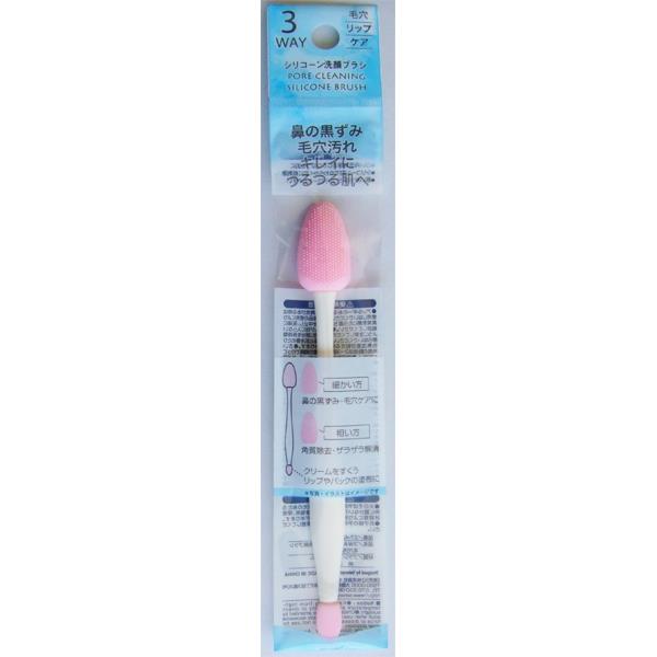 3WAYシリコーン洗顔ブラシ毛穴汚れ取り 15cm (100円ショップ 100円均一 100均一 100均)