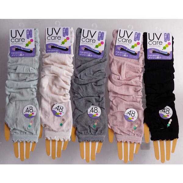 ��å���UV���������५�С� �ɽ� �Ļ� 48cm �ο������Բġ� (100�ߥ���å� 100�߶Ѱ� 100�Ѱ� 100��)