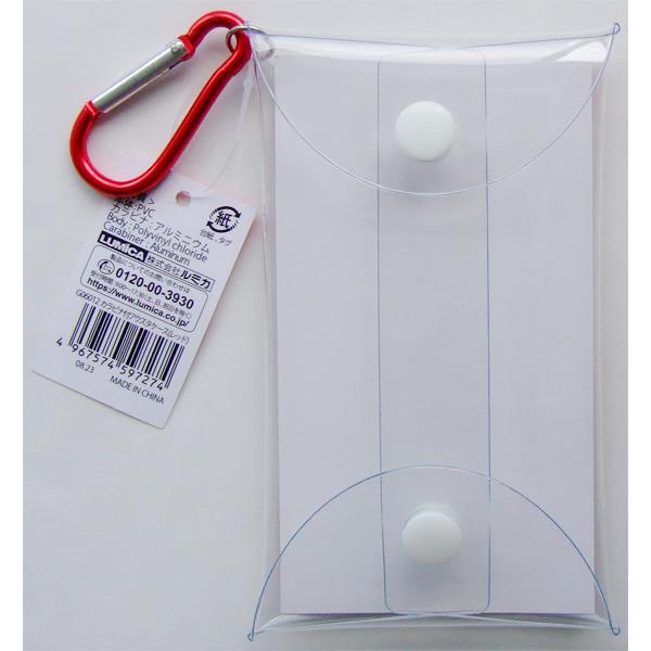 カラビナ付アクスタケース レッド (100円ショップ 100円均一 100均一 100均)