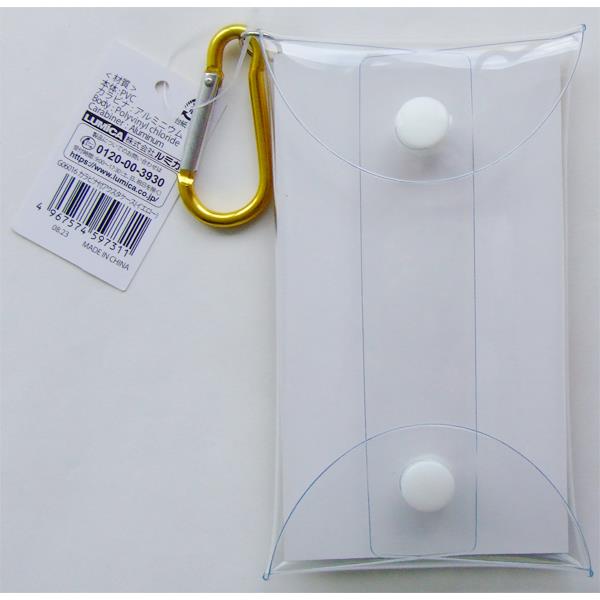 カラビナ付アクスタケース イエロー (100円ショップ 100円均一 100均一 100均)