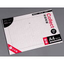 原稿用紙 縦書 400時詰 A4サイズ 30枚入 (100円ショップ 100円均一 100均一 100均)