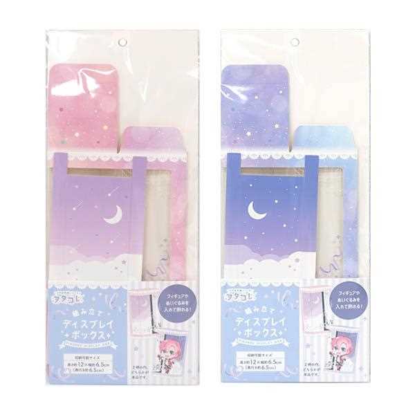 組み立てディスプレイボックス ヲタコレ 夜空柄 13.5×6.5×6.5cm ［色指定不可］ (100円ショップ 100円均一 100均一 100均)