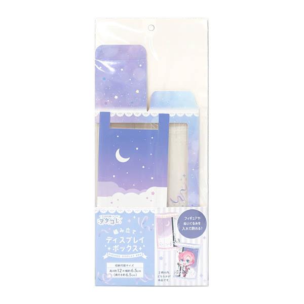 組み立てディスプレイボックス ヲタコレ 夜空柄 13.5×6.5×6.5cm ［色指定不可］ (100円ショップ 100円均一 100均一 100均)