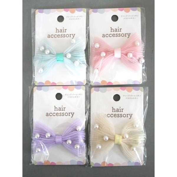 クリップ パールリボン パステルカラー ［色指定不可］ (100円ショップ 100円均一 100均一 100均)