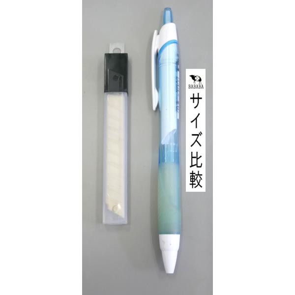 カッターナイフ用替刃 小 10枚入 (100円ショップ 100円均一 100均一 100均)