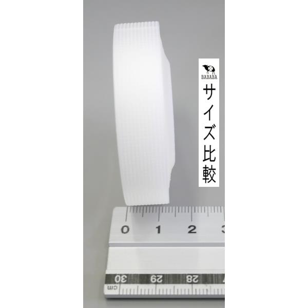 サージカルテープ 半透明プラスチックタイプ 1.2cm×長さ12m (100円ショップ 100円均一 100均一 100均)