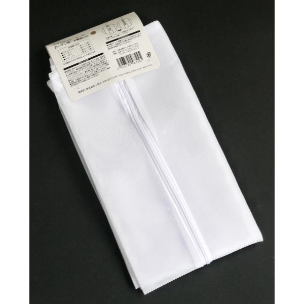 大型洗濯ネット 角 60×60cm (100円ショップ 100円均一 100均一 100均)