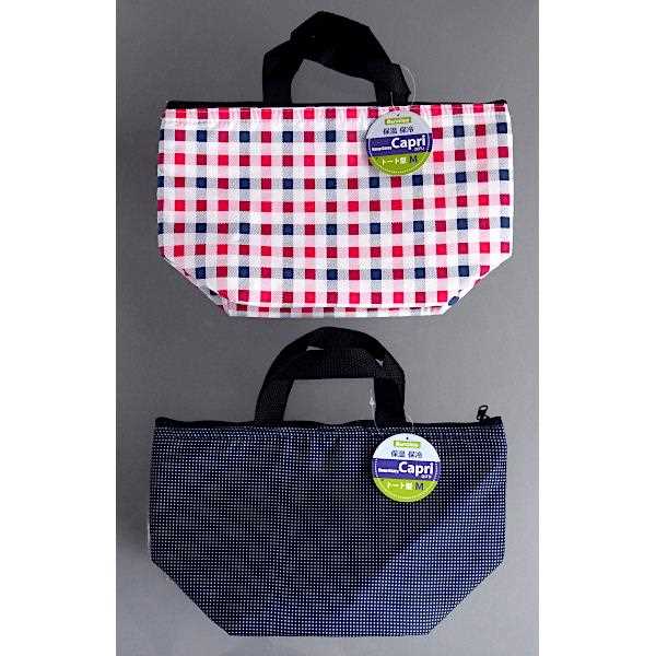 キープキャリー カプリ トート型 Mサイズ(31×19×マチ12cm) ［色柄指定不可］ (100円ショップ 100円均一 100均一 100均)