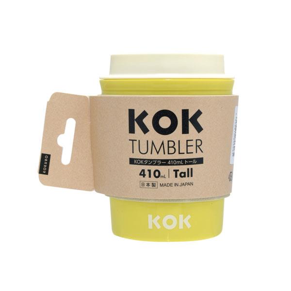 KOKタンブラー トール イエロー 容量410ml