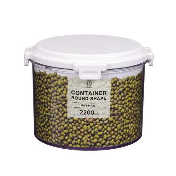 保存容器 丸型 容量2200ml