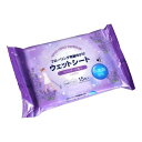 フローリング雑巾がけウェットシート ラベンダーの香り 20×30cm 15枚入 (100円ショップ 100円均一 100均一 100均)