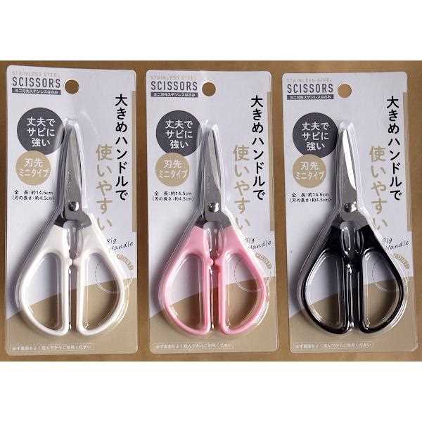 �ߥ˿��襹�ƥ�쥹�ϥ��� ����ߥ˥����� 14.5cm �ο������Բġ� (100�ߥ���å� 100�߶Ѱ� 100�Ѱ� 100��)