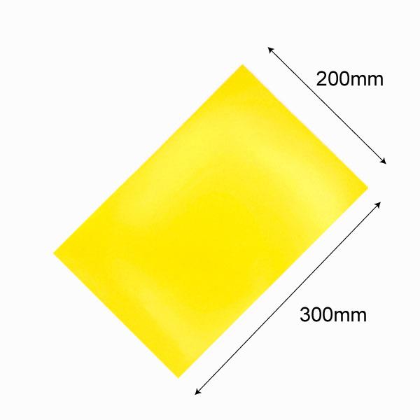 カッティングシート 黄 20×30cm (100円ショップ 100円均一 100均一 100均)