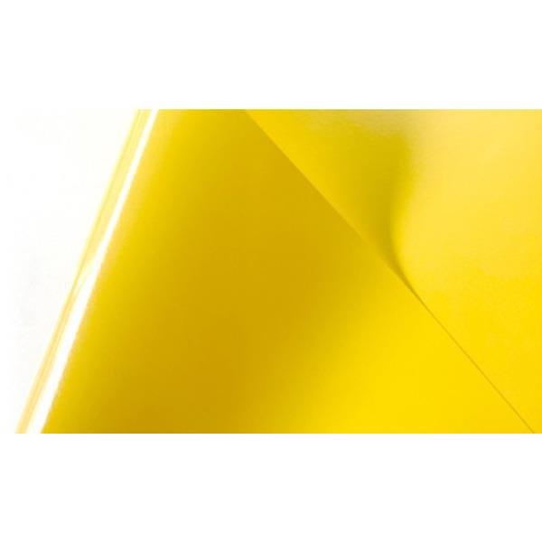 カッティングシート 黄 20×30cm (100円ショップ 100円均一 100均一 100均)