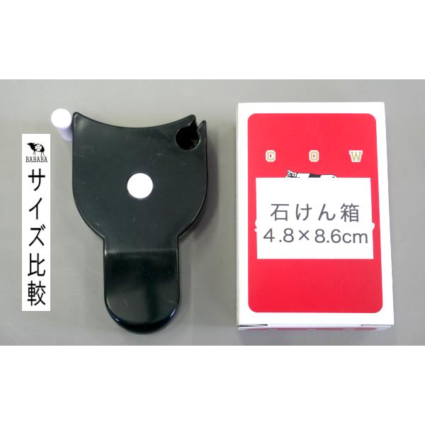 ロックメジャー 150cm (100円ショップ 100円均一 100均一 100均)