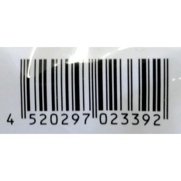 ロックメジャー 150cm (100円ショップ 100円均一 100均一 100均)