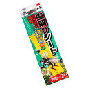 虫取りシート 両面タイプ ヒモ付 2枚入 (100円ショップ 100円均一 100均一 100均)(3)