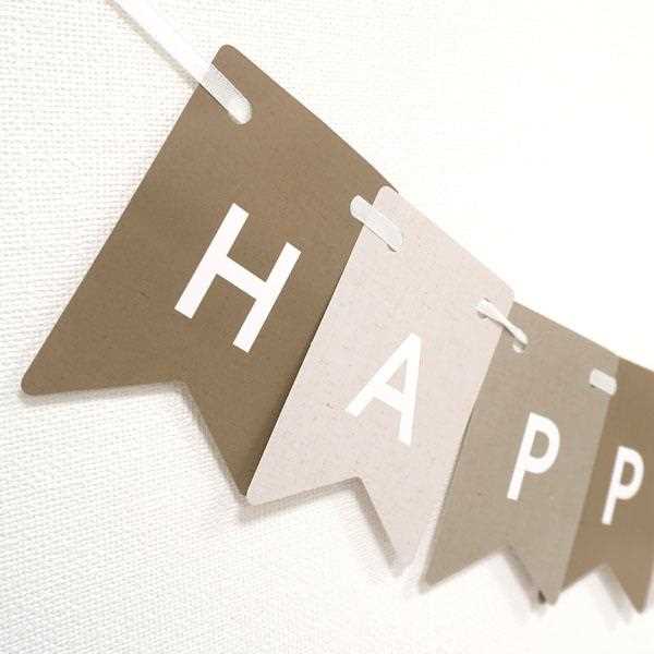 ガーランド バースデーロゴ柄 FUN PARTY (100円ショップ 100円均一 100均一 100均)