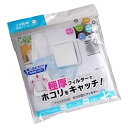 極厚ホコリ取りフィルター フタ付通気口用 16×16cm (100円ショップ 100円均一 100均一 100均)