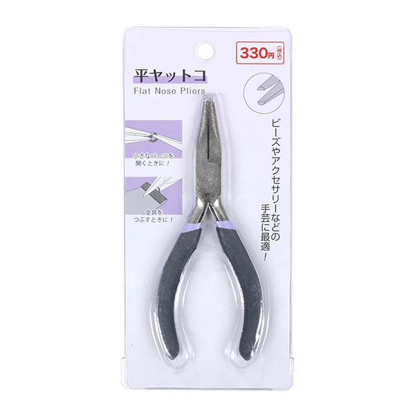 Pliers Other - 平ヤットコ 12.3cm