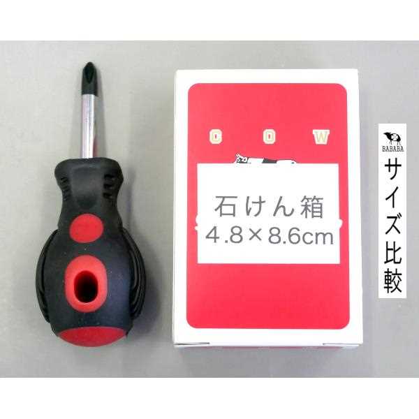 マグネット付ソフトラバープラスドライバー 軸径6mm×1.5インチ (100円ショップ 100円均一 100均一 100均)