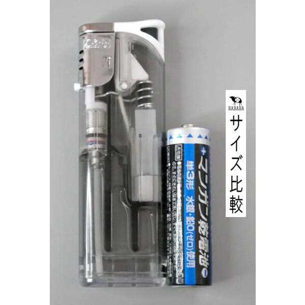 ジェットライター [色指定不可] (100円シ...の紹介画像3