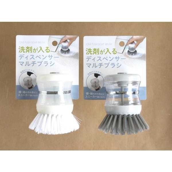 ワンプッシュソープブラシ [色指定不可] (1...の紹介画像2