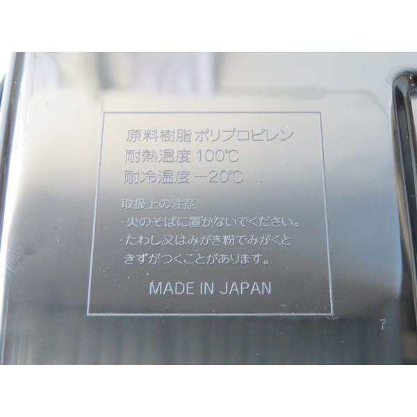 ���塼���ȥ쥤 �֥�å� 24��33�߹⤵6cm (100�ߥ���å� 100�߶Ѱ� 100�Ѱ� 100��)