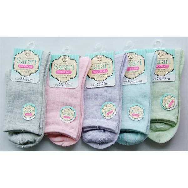 靴下 婦人 綿混リブ調ゆったり口ゴムソックス 23~25cm ［色柄指定不可］ (100円ショップ 100円均一 100均一 100均)