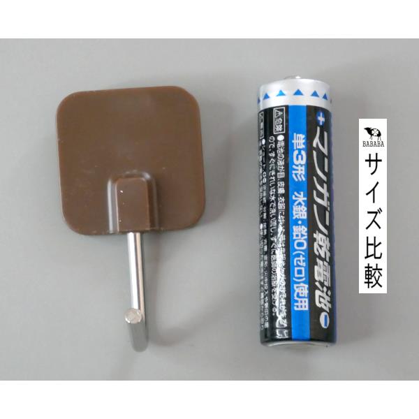 粘着フック ブラウン 小サイズ(2.6×4.7×奥行2.2cm) 3個入 (100円ショップ 100円均一 100均一 100均)