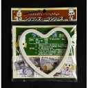シリコンケーキモールド ハート ※訳あり品