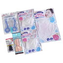 美容グッズ6個セット ※訳あり品