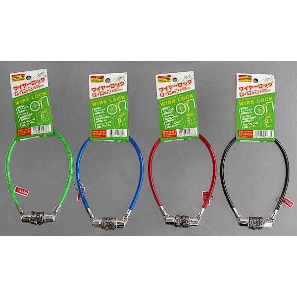 �磻�䡼���å� ������뼰 35cm �ο������Բġ�