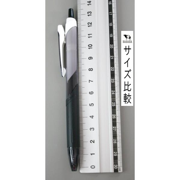 ノック式ジェルボールペン 水性 サラサドライ ...の紹介画像2