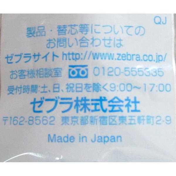 �Υå���������ܡ���ڥ� ���� ���饵�ɥ饤 �� �ܡ����0.4mm (100�ߥ���å� 100�߶Ѱ� 100�Ѱ� 100��)