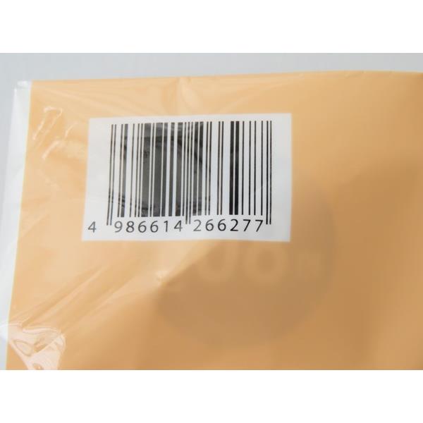 手芸わた 80g (100円ショップ 100円均一 100均一 100均)