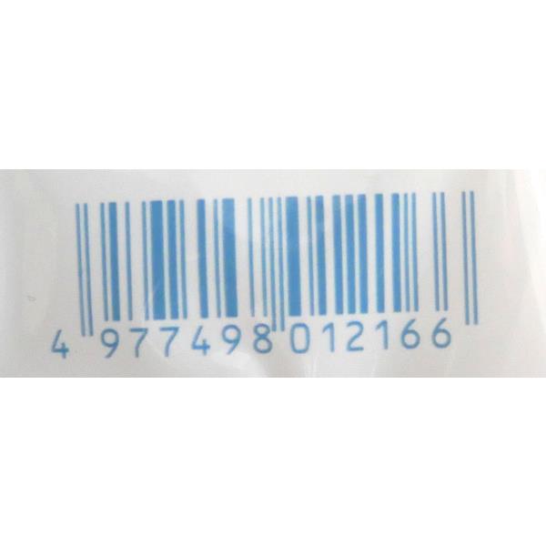 固定式トップシェーバー 5本入 (100円ショップ 100円均一 100均一 100均)