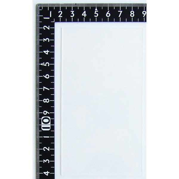 ふしぎな実験キット 3Dホログラムシアター (100円ショップ 100円均一 100均一 100均)