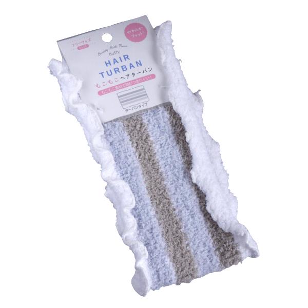 もこもこヘアターバン ［色指定不可］ (100円ショップ 100円均一 100均一 100均)