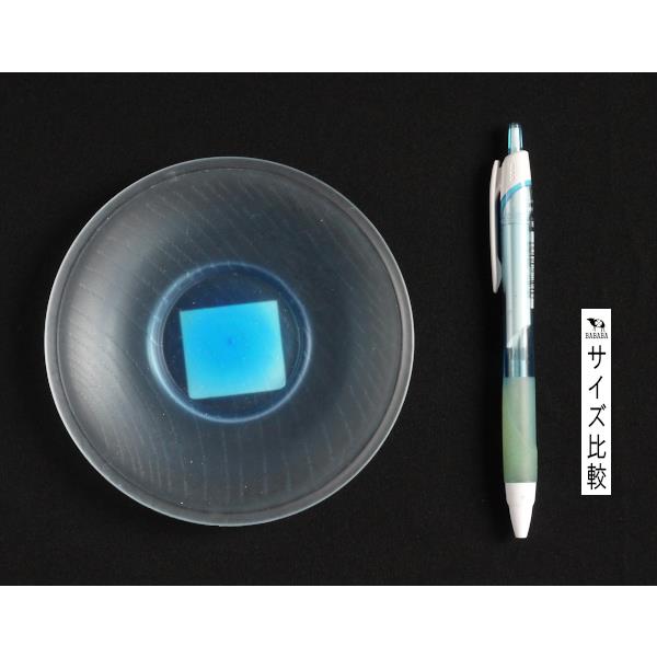 カラフル茶托 直径12.2cm ［色指定不可］ (100円ショップ 100円均一 100均一 100均)