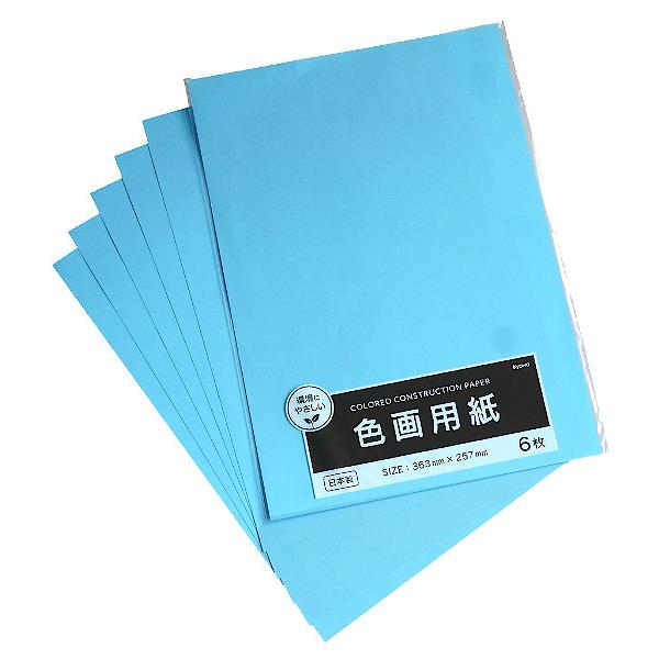 ѻ ߤ 36.325.7cm 6 (100ߥå 100߶Ѱ 100Ѱ 100)