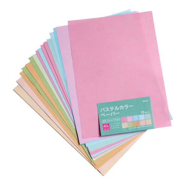 パステルカラーペーパー 10色 B5サイズ 40枚入 (100円ショップ 100円均一 100均一 100均)